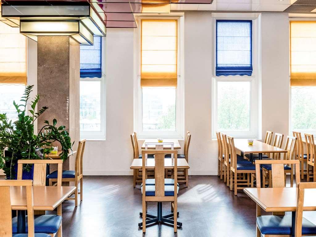 Ibis Paris Porte De Bercy Charenton-le-Pont Restaurace fotografie